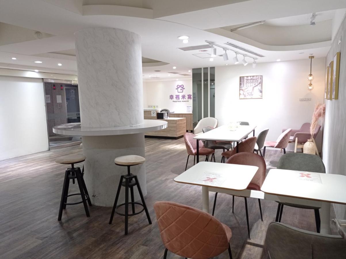 Meworld Hotel - Daan Đài Bắc Ngoại thất bức ảnh