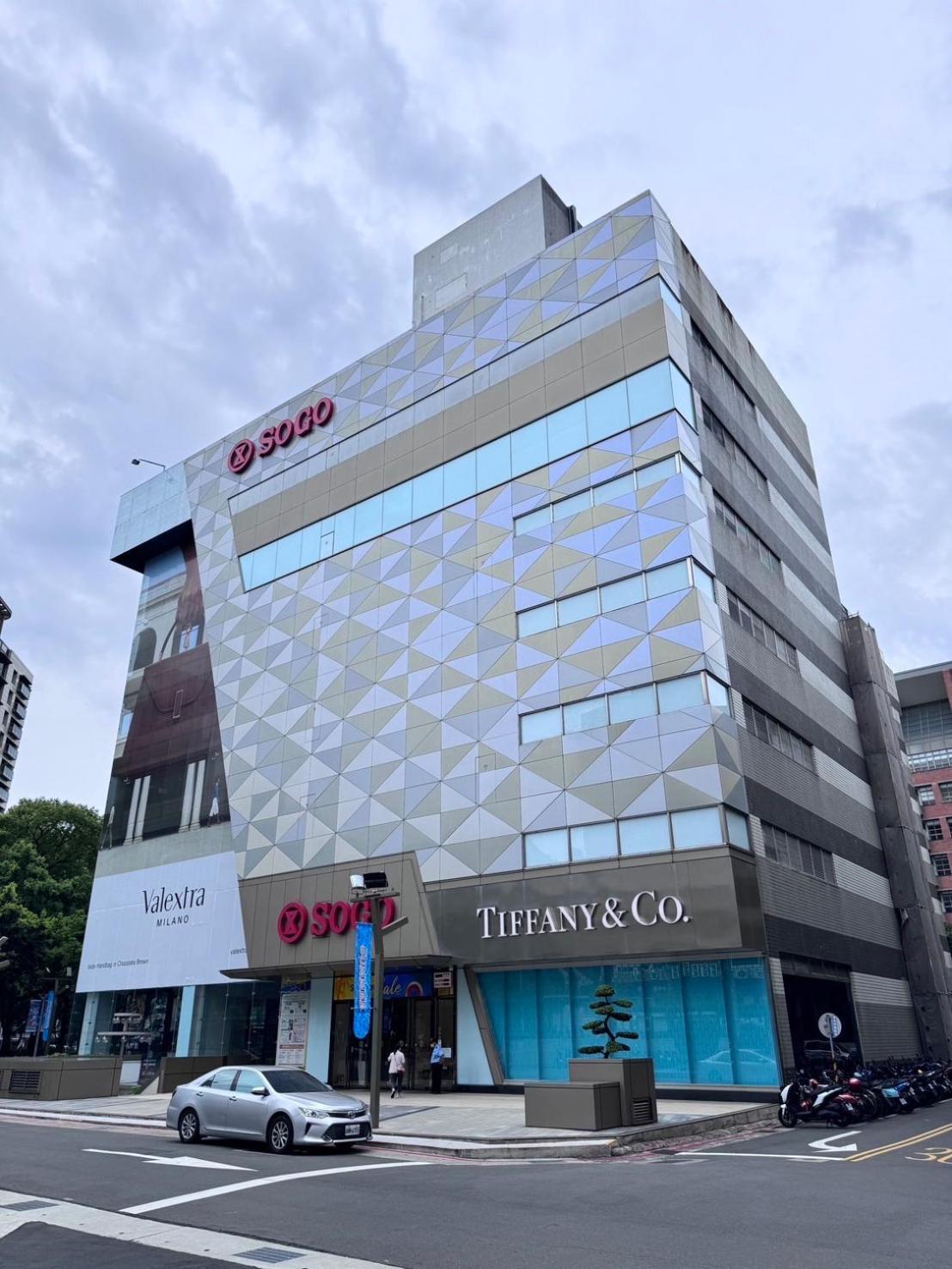 Meworld Hotel - Daan Đài Bắc Ngoại thất bức ảnh